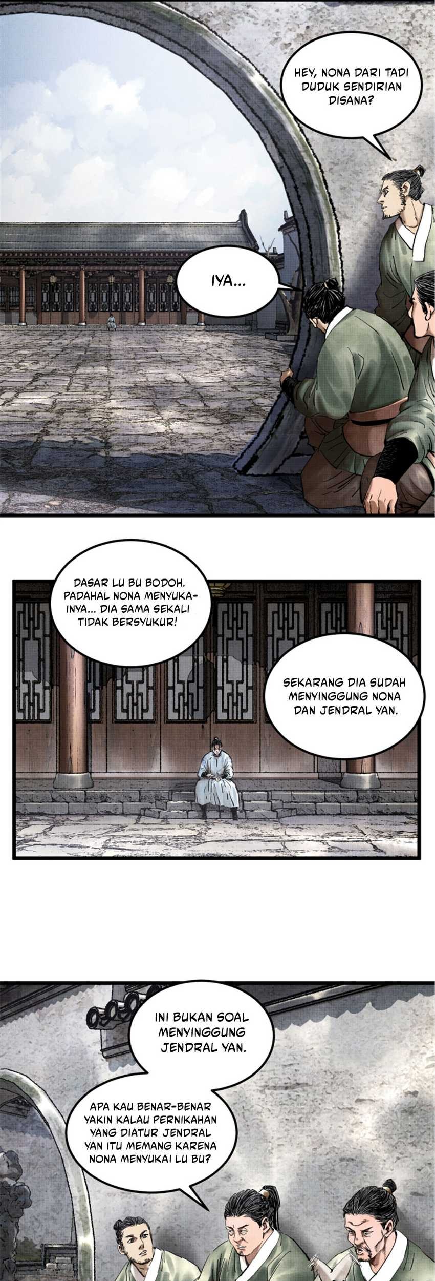 Lu Bu’s Life Simulator Bab 20 halaman 25