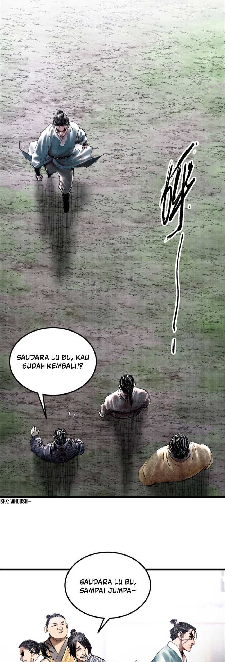 Lu Bu’s Life Simulator Bab 21 halaman 12