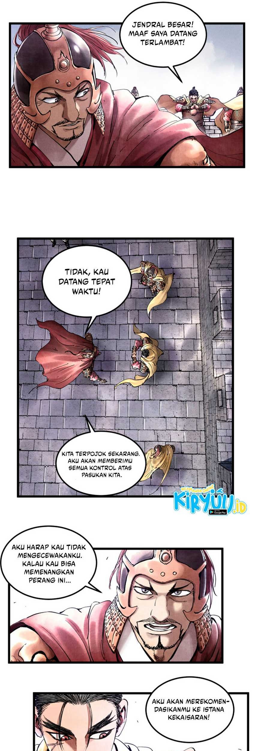 Lu Bu’s Life Simulator Bab 21 halaman 18