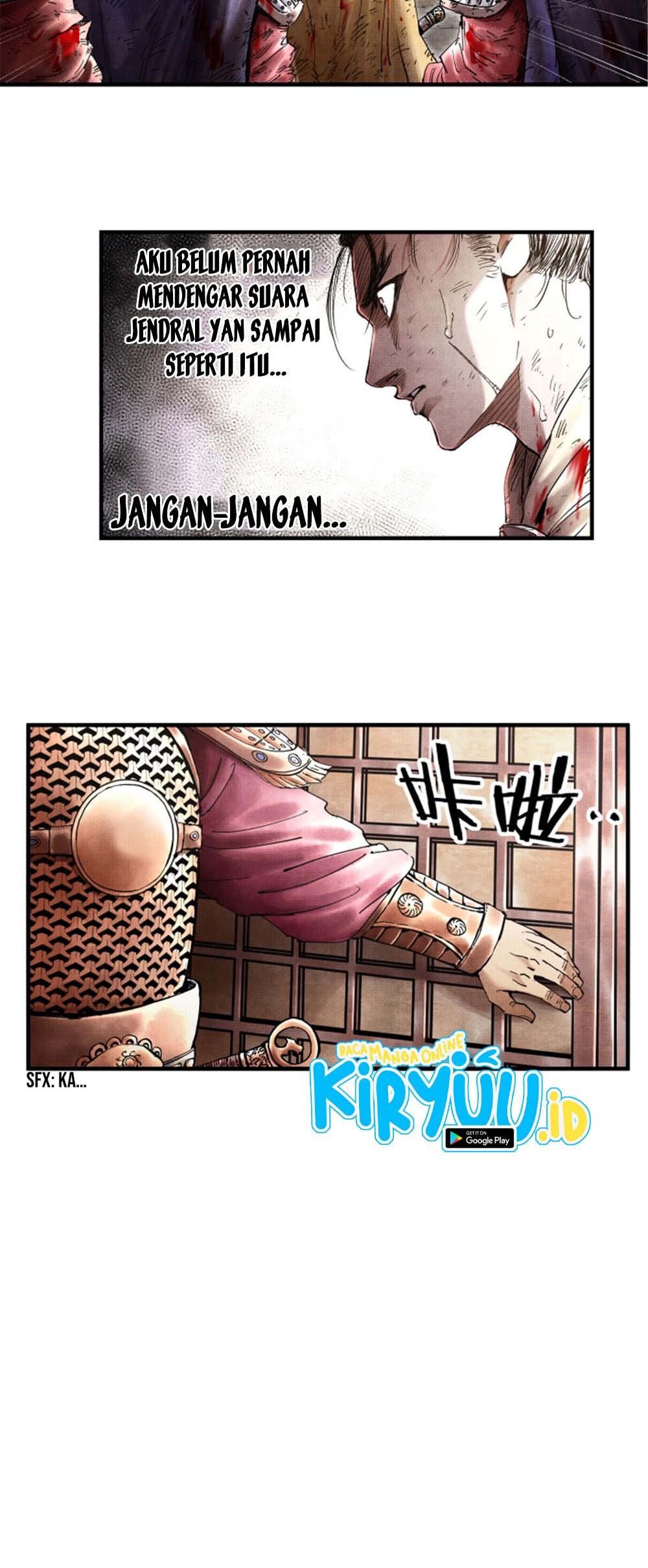 Lu Bu’s Life Simulator Bab 22 halaman 7