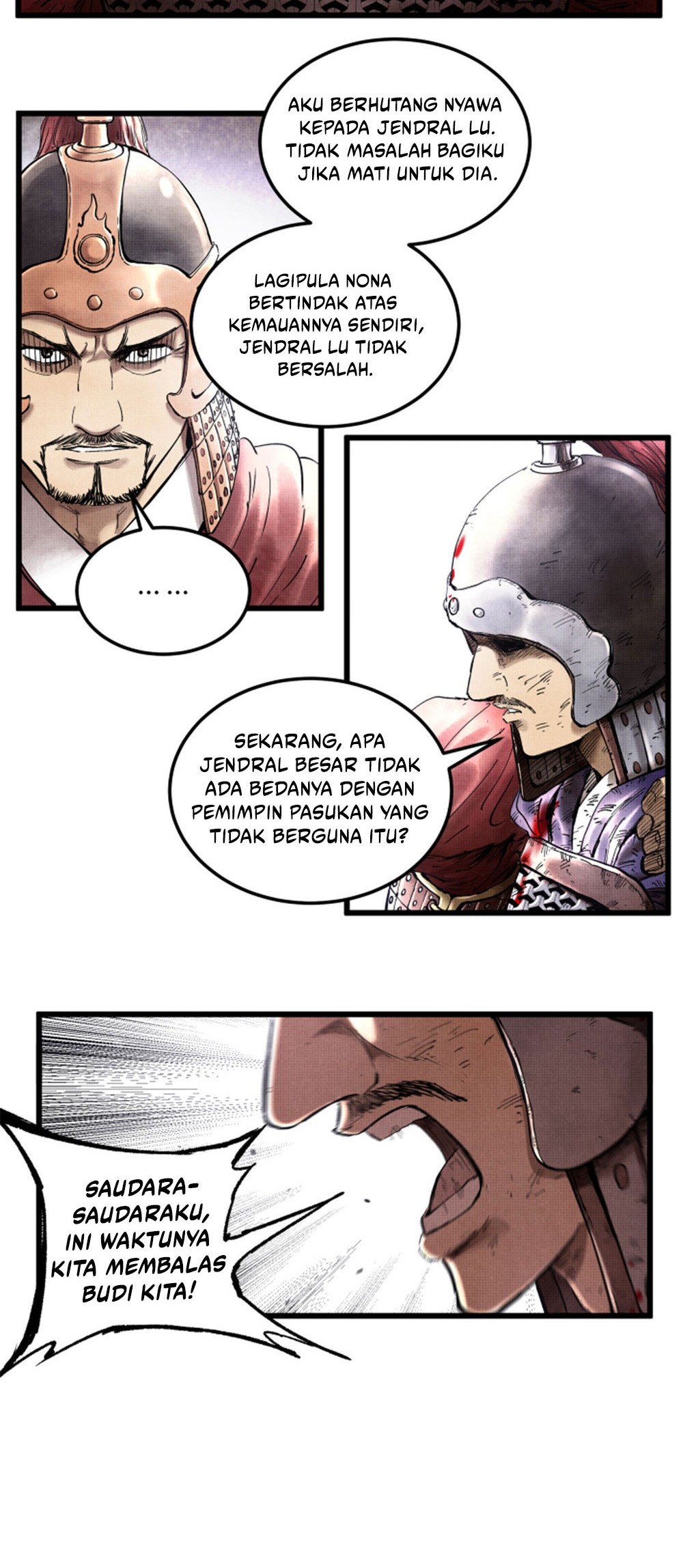 Lu Bu’s Life Simulator Bab 22 halaman 13