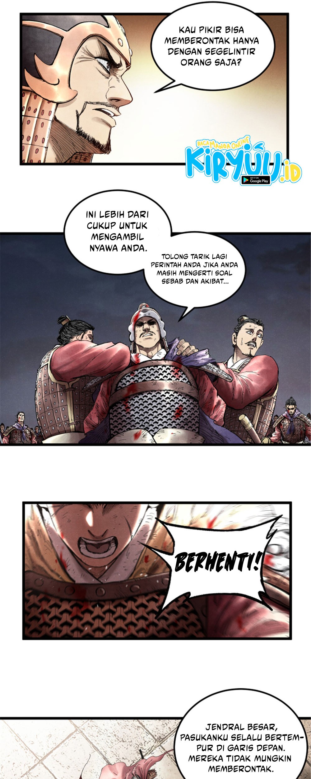Lu Bu’s Life Simulator Bab 22 halaman 17