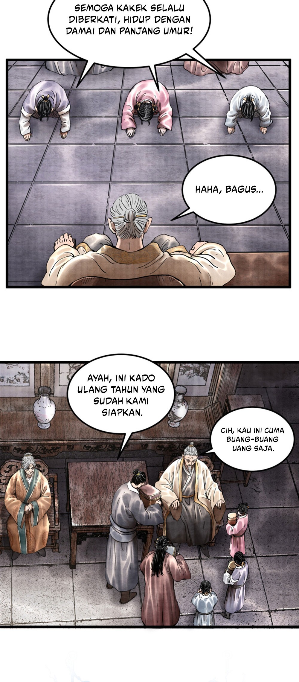 Lu Bu’s Life Simulator Bab 22 halaman 20