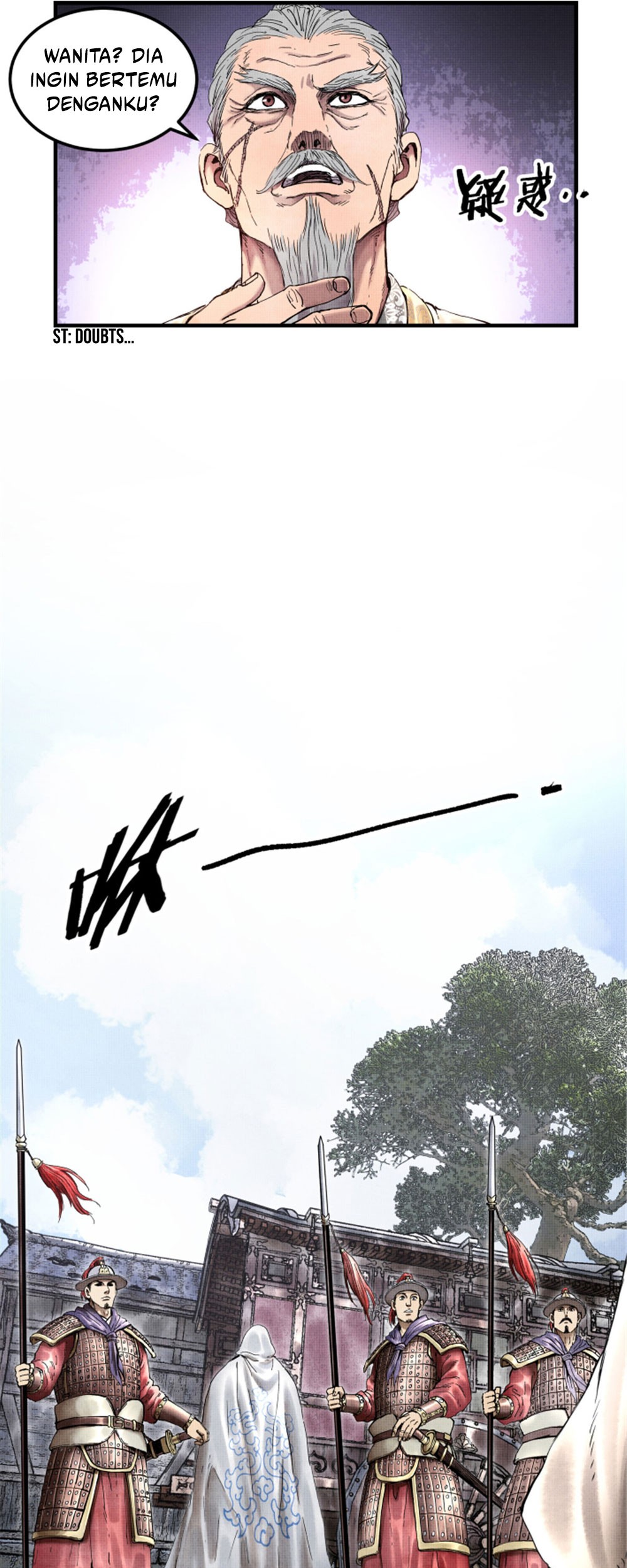Lu Bu’s Life Simulator Bab 22 halaman 23