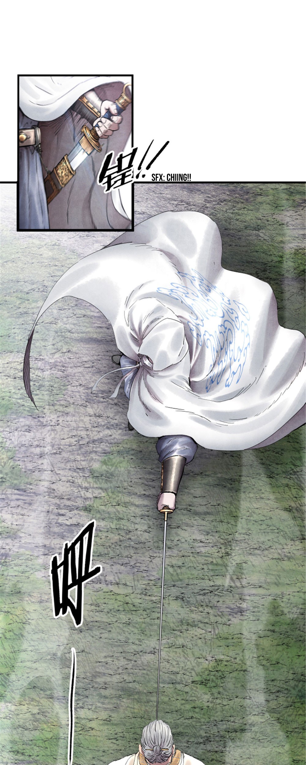 Lu Bu’s Life Simulator Bab 22 halaman 25