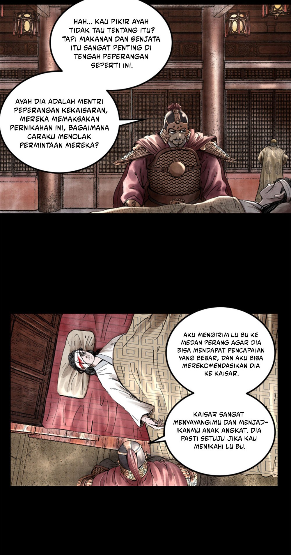 Lu Bu’s Life Simulator Bab 22 halaman 32