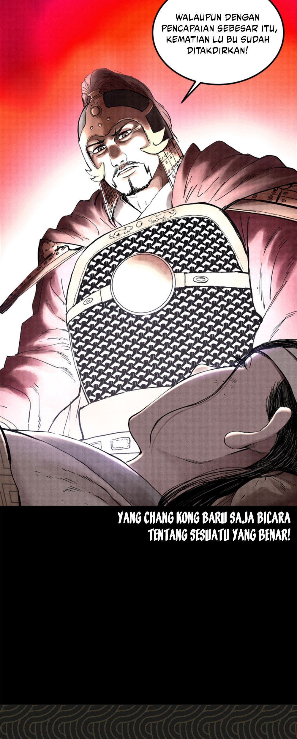 Lu Bu’s Life Simulator Bab 22 halaman 34