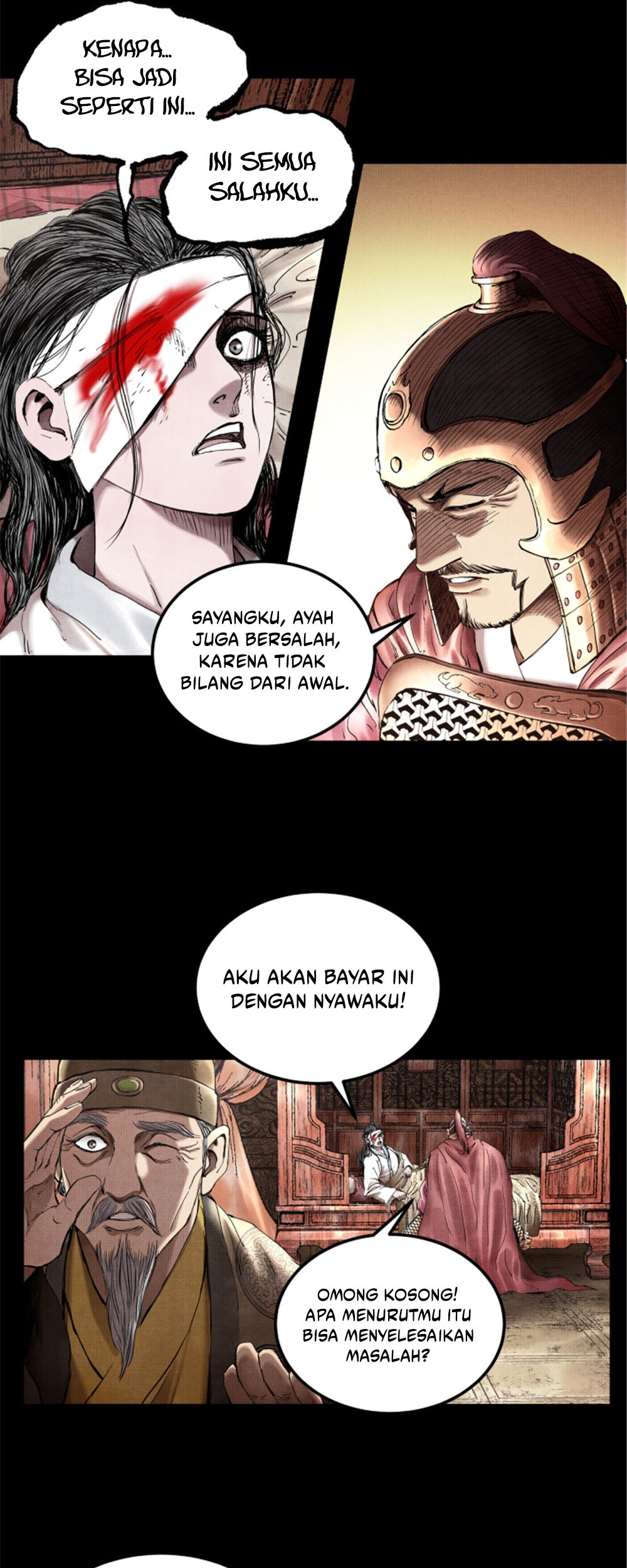 Lu Bu’s Life Simulator Bab 23 halaman 4
