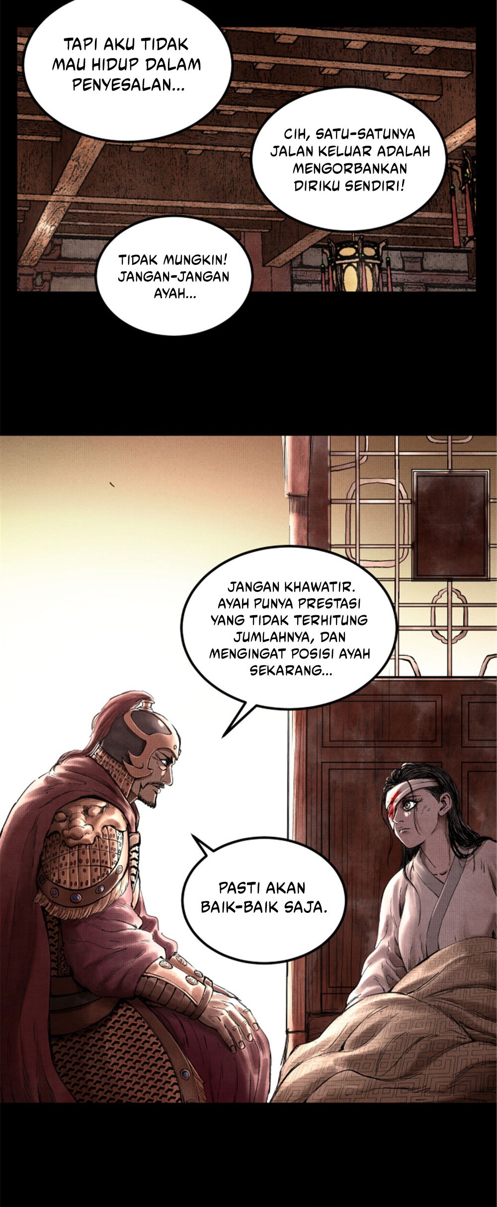 Lu Bu’s Life Simulator Bab 23 halaman 5