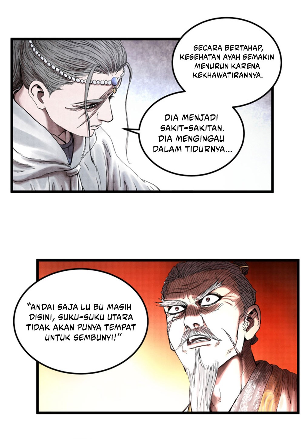 Lu Bu’s Life Simulator Bab 23 halaman 9