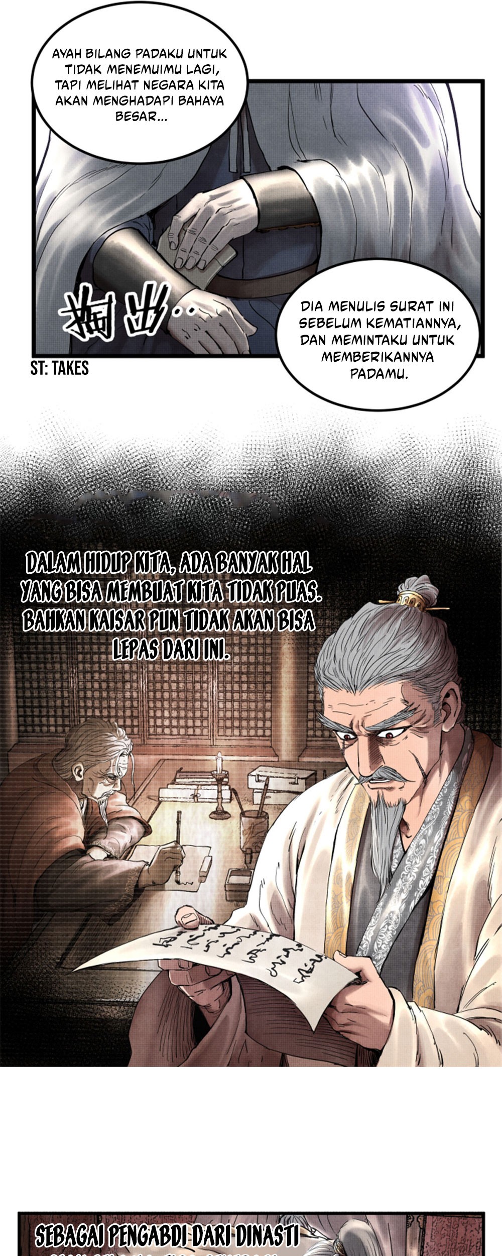 Lu Bu’s Life Simulator Bab 23 halaman 10