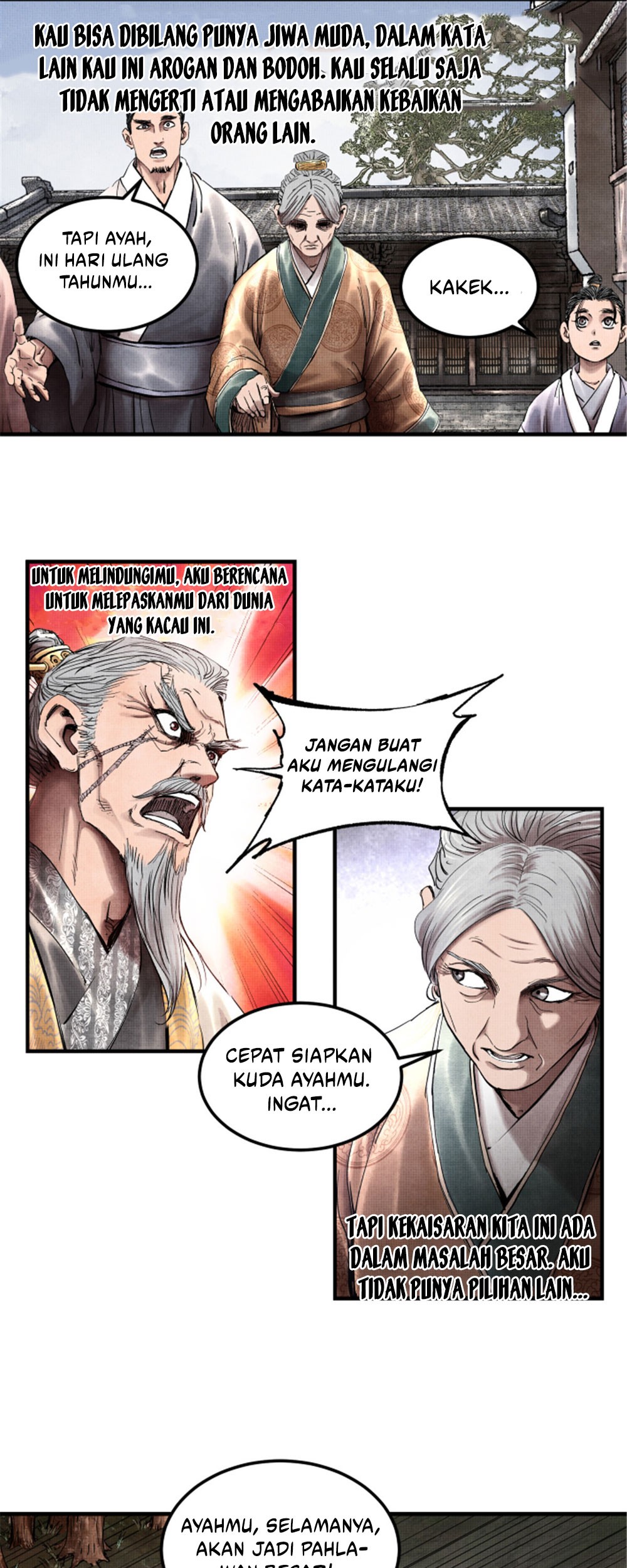 Lu Bu’s Life Simulator Bab 23 halaman 12