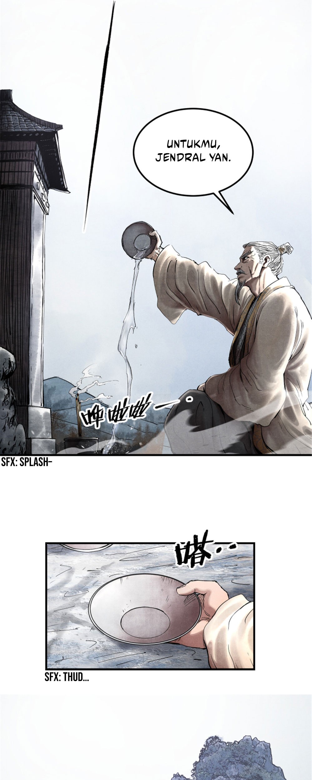 Lu Bu’s Life Simulator Bab 23 halaman 14