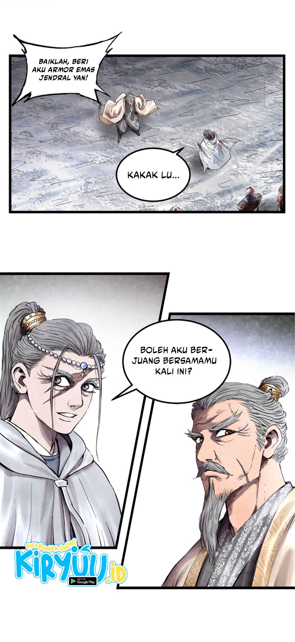 Lu Bu’s Life Simulator Bab 23 halaman 17