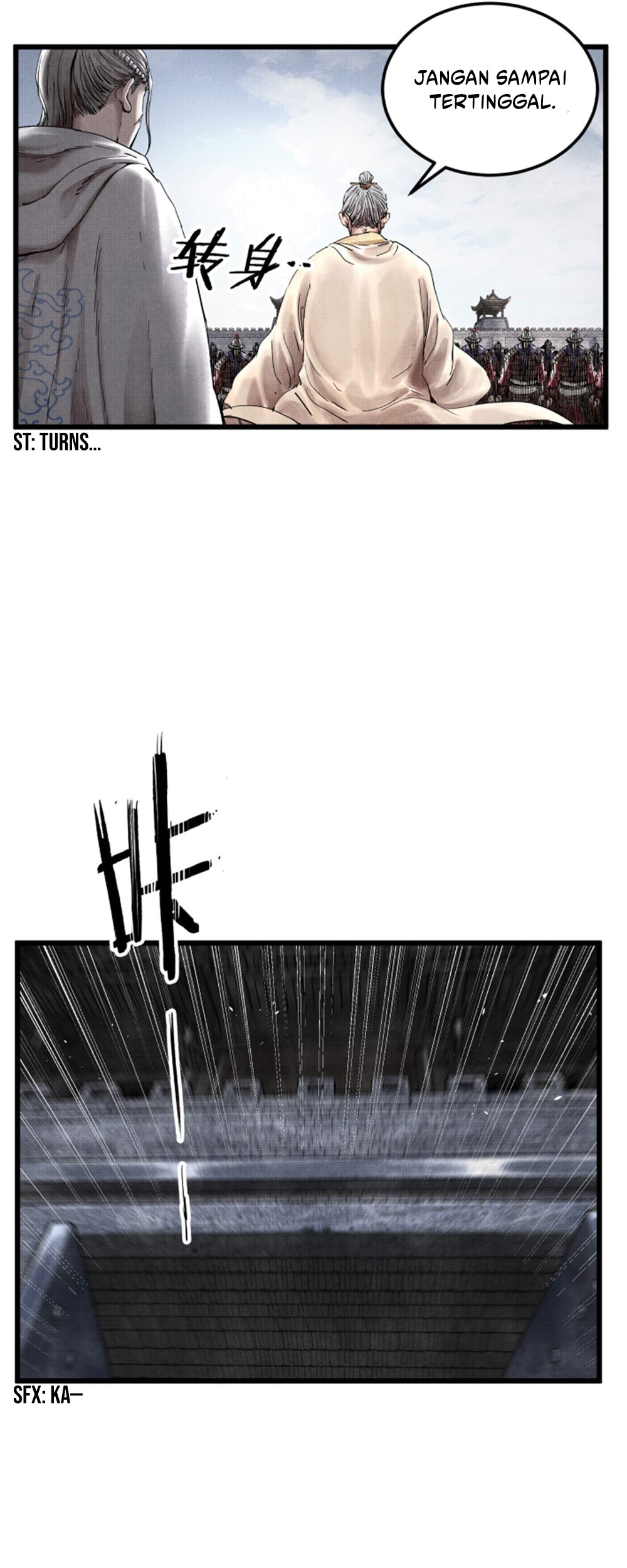 Lu Bu’s Life Simulator Bab 23 halaman 18