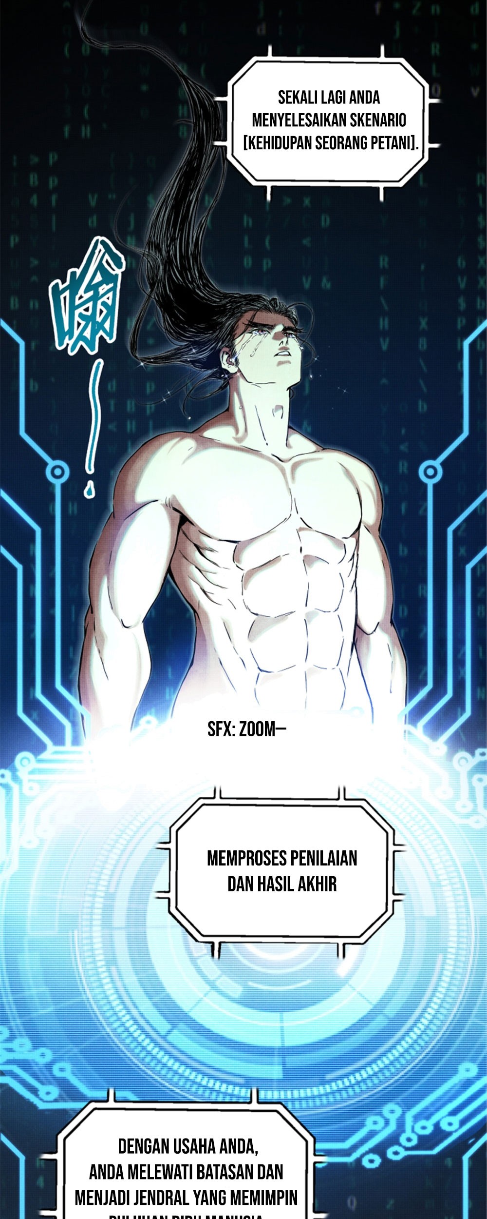 Lu Bu’s Life Simulator Bab 23 halaman 28