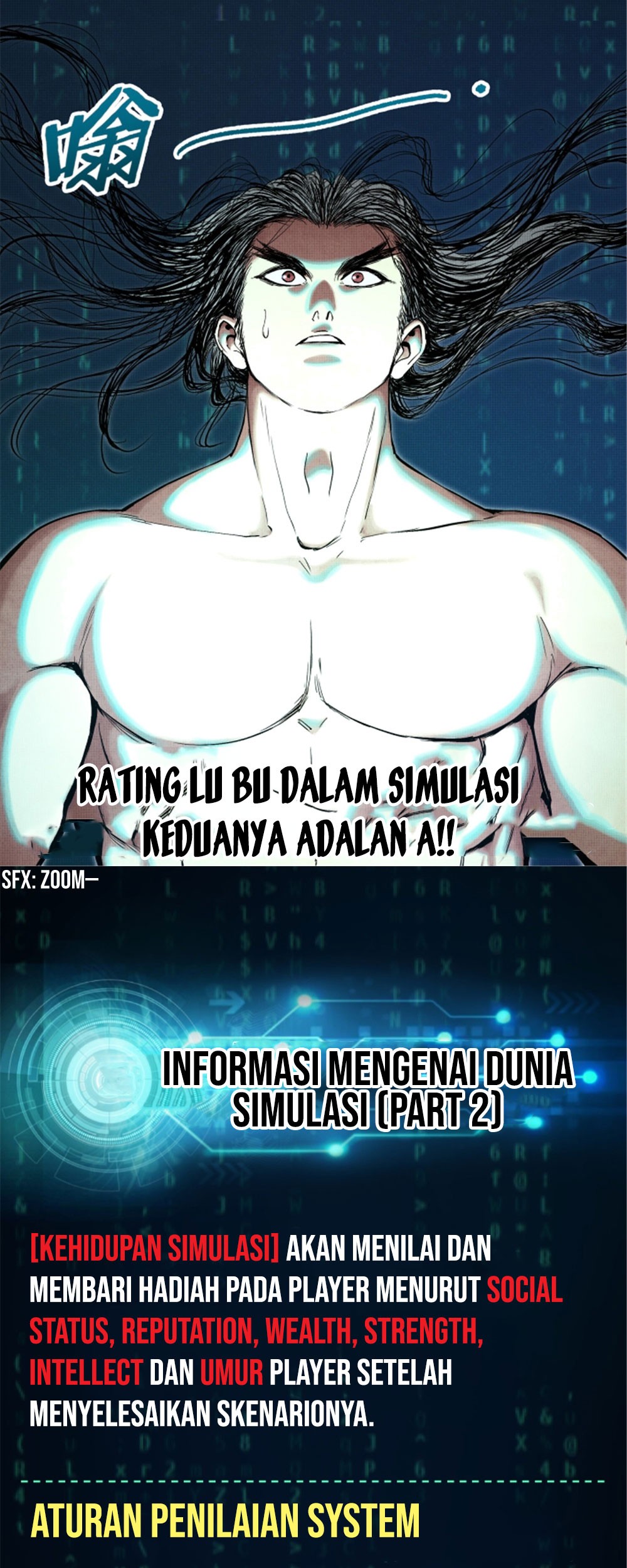 Lu Bu’s Life Simulator Bab 23 halaman 35