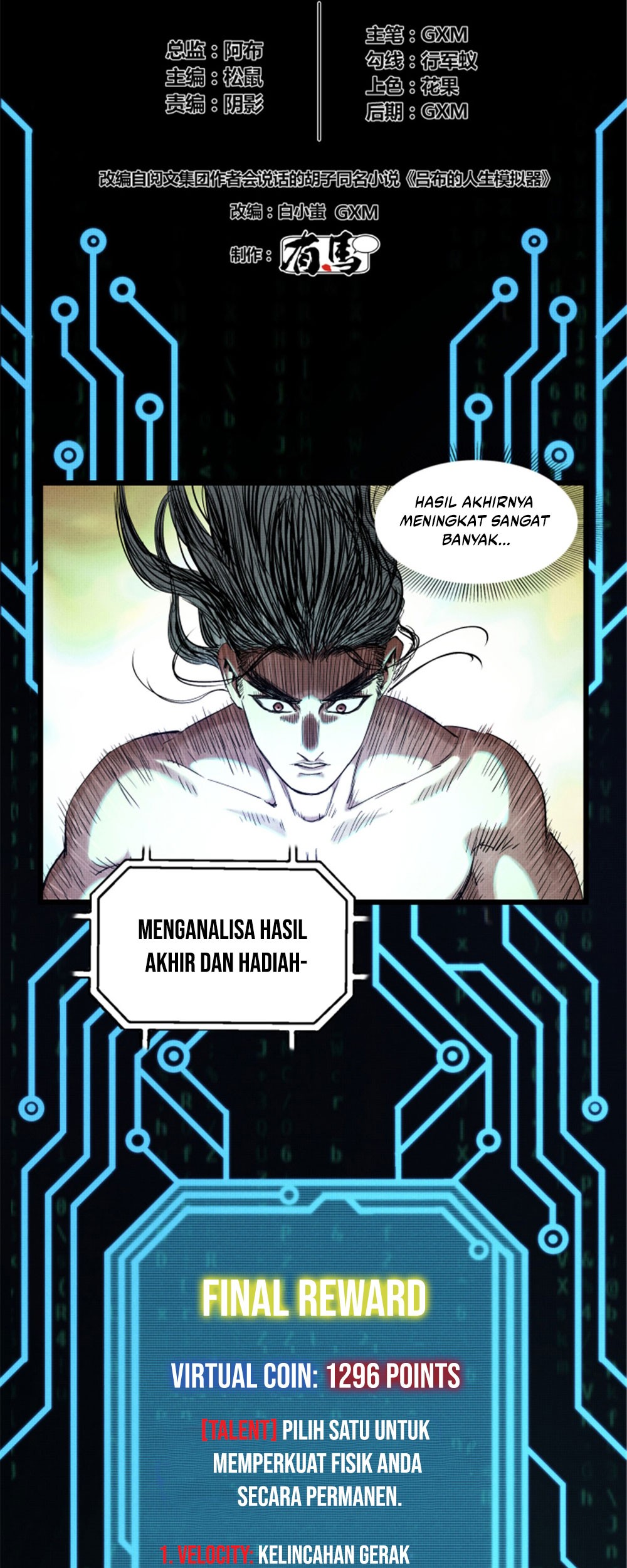 Lu Bu’s Life Simulator Bab 24 halaman 3