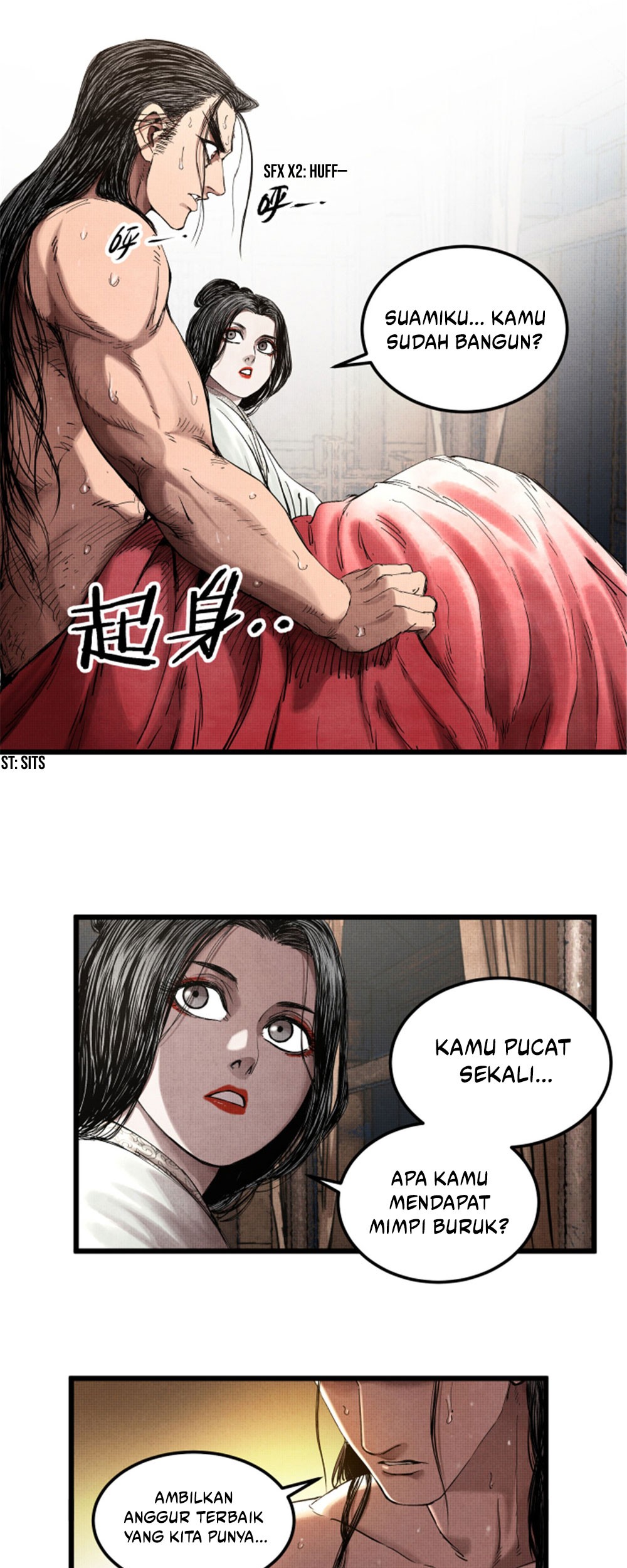 Lu Bu’s Life Simulator Bab 24 halaman 9
