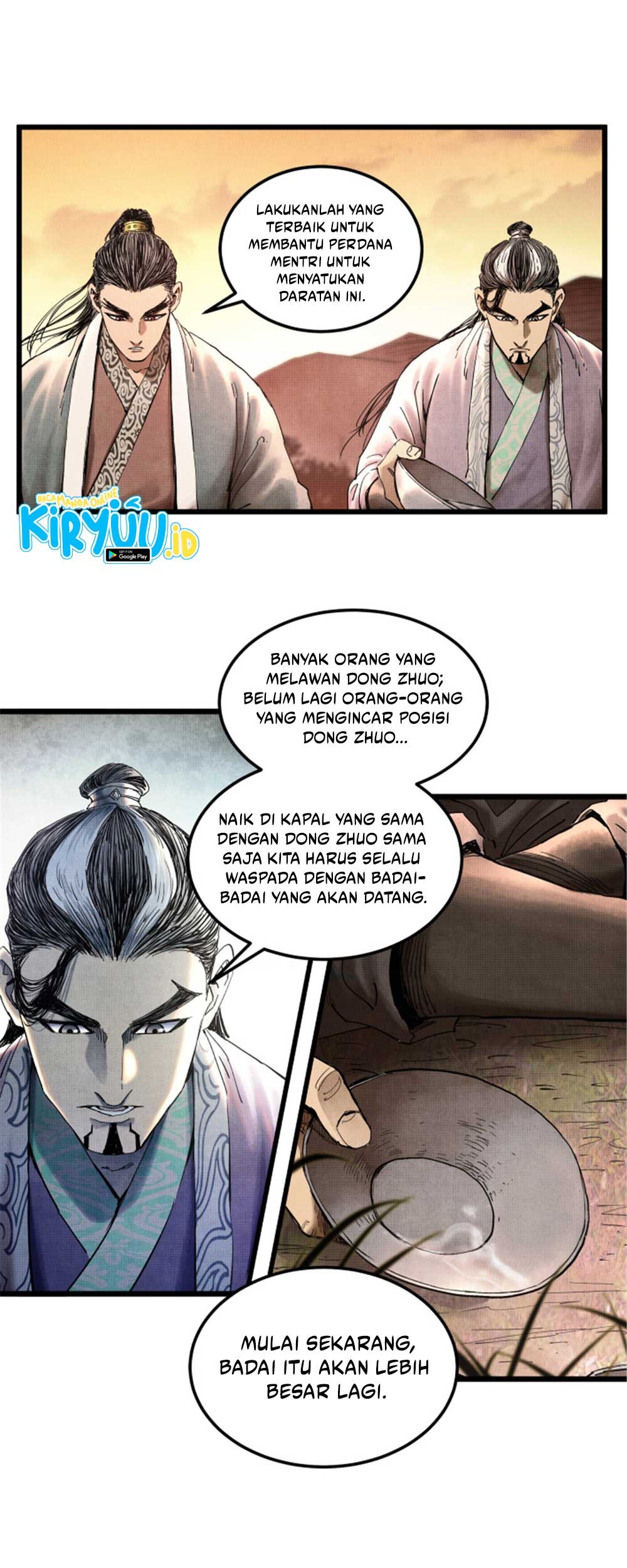 Lu Bu’s Life Simulator Bab 24 halaman 15