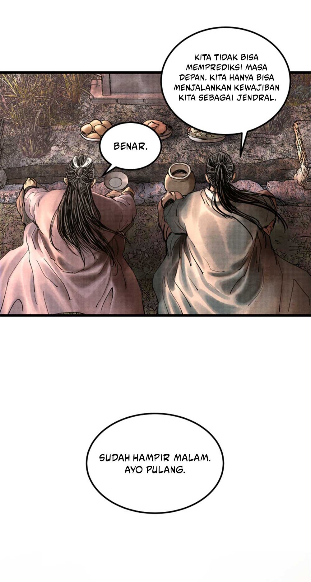 Lu Bu’s Life Simulator Bab 24 halaman 16