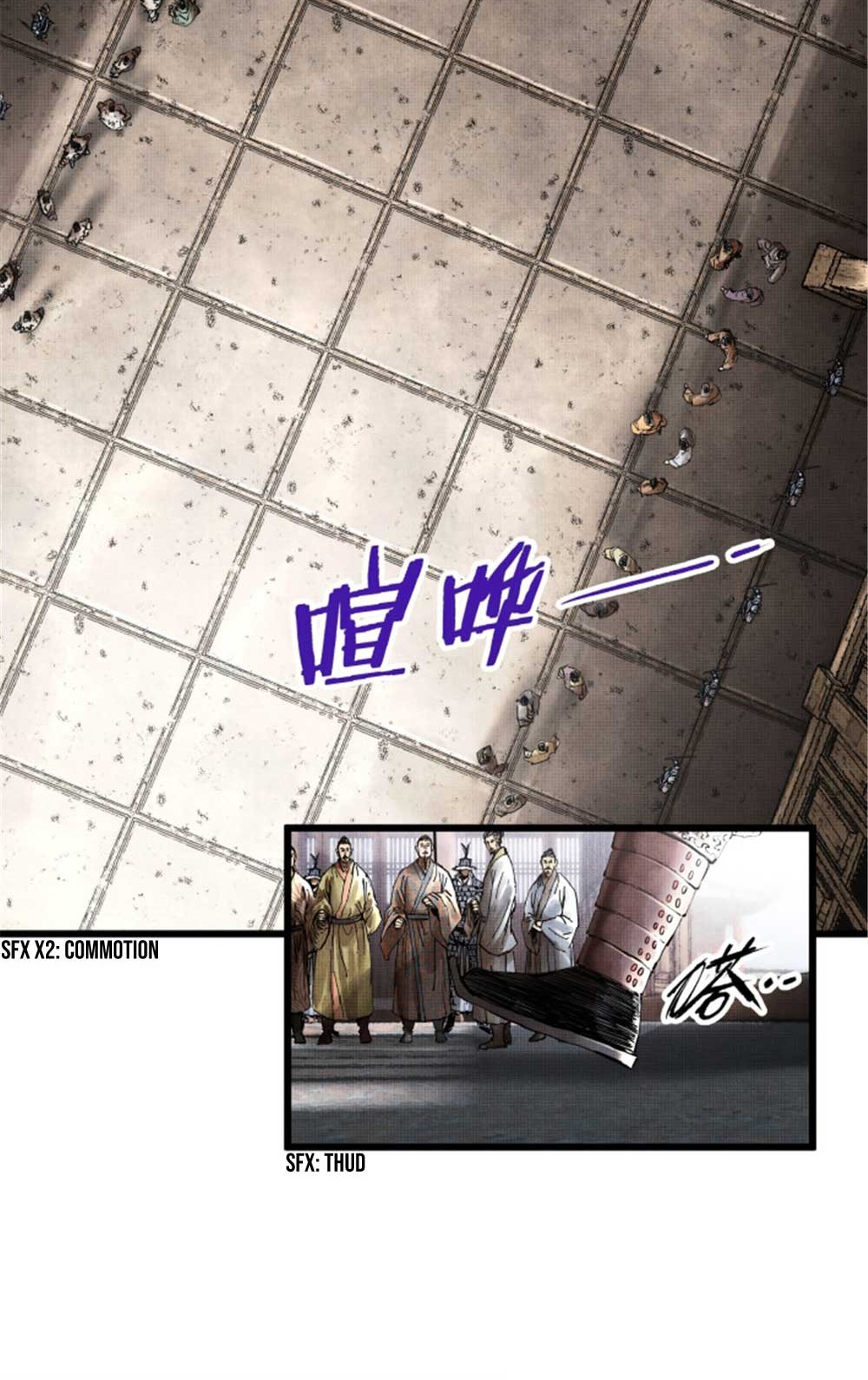 Lu Bu’s Life Simulator Bab 24 halaman 20