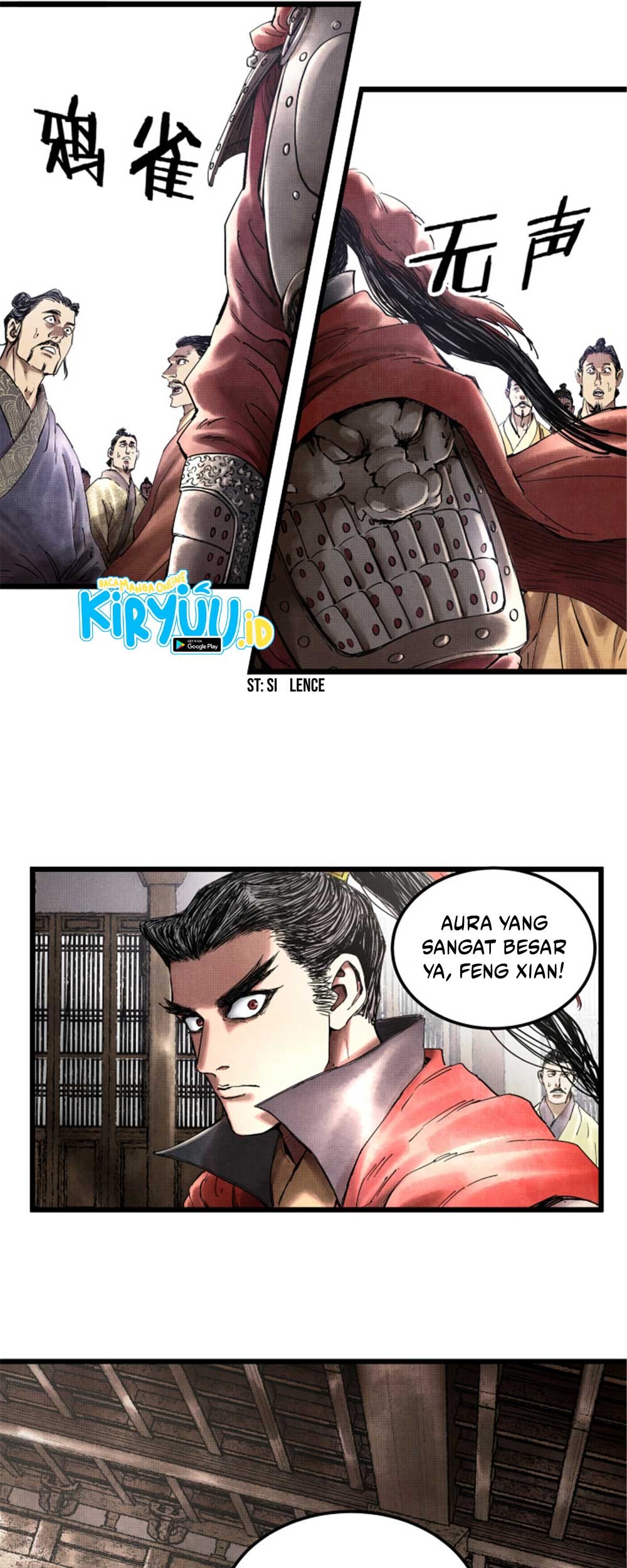 Lu Bu’s Life Simulator Bab 24 halaman 21