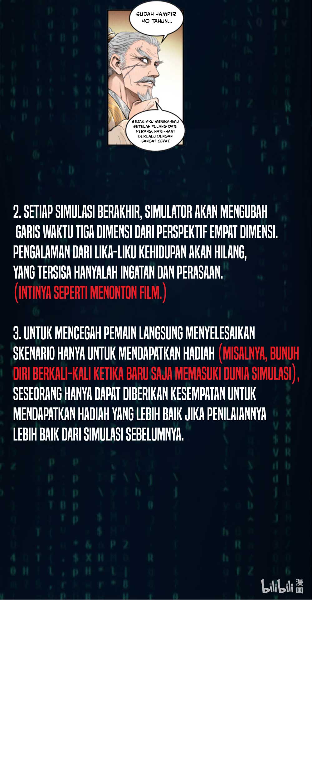 Lu Bu’s Life Simulator Bab 24 halaman 33
