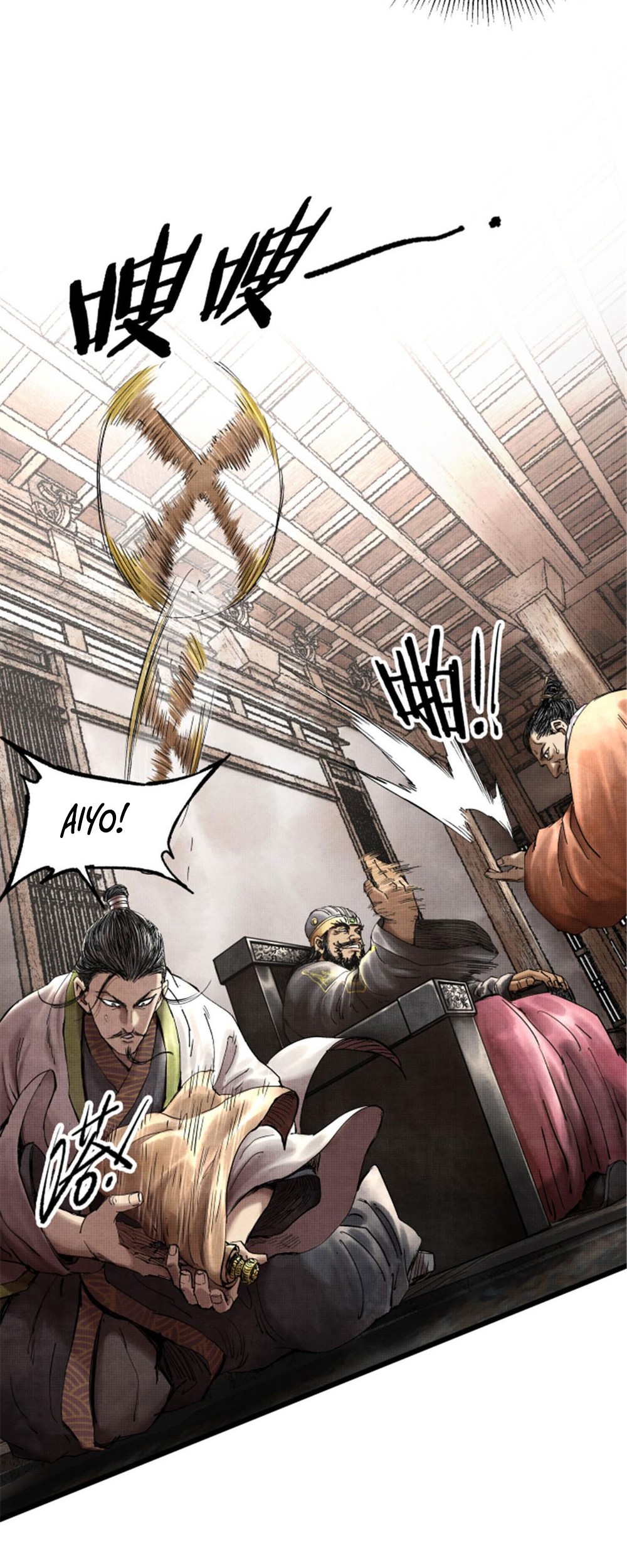 Lu Bu’s Life Simulator Bab 25 halaman 5