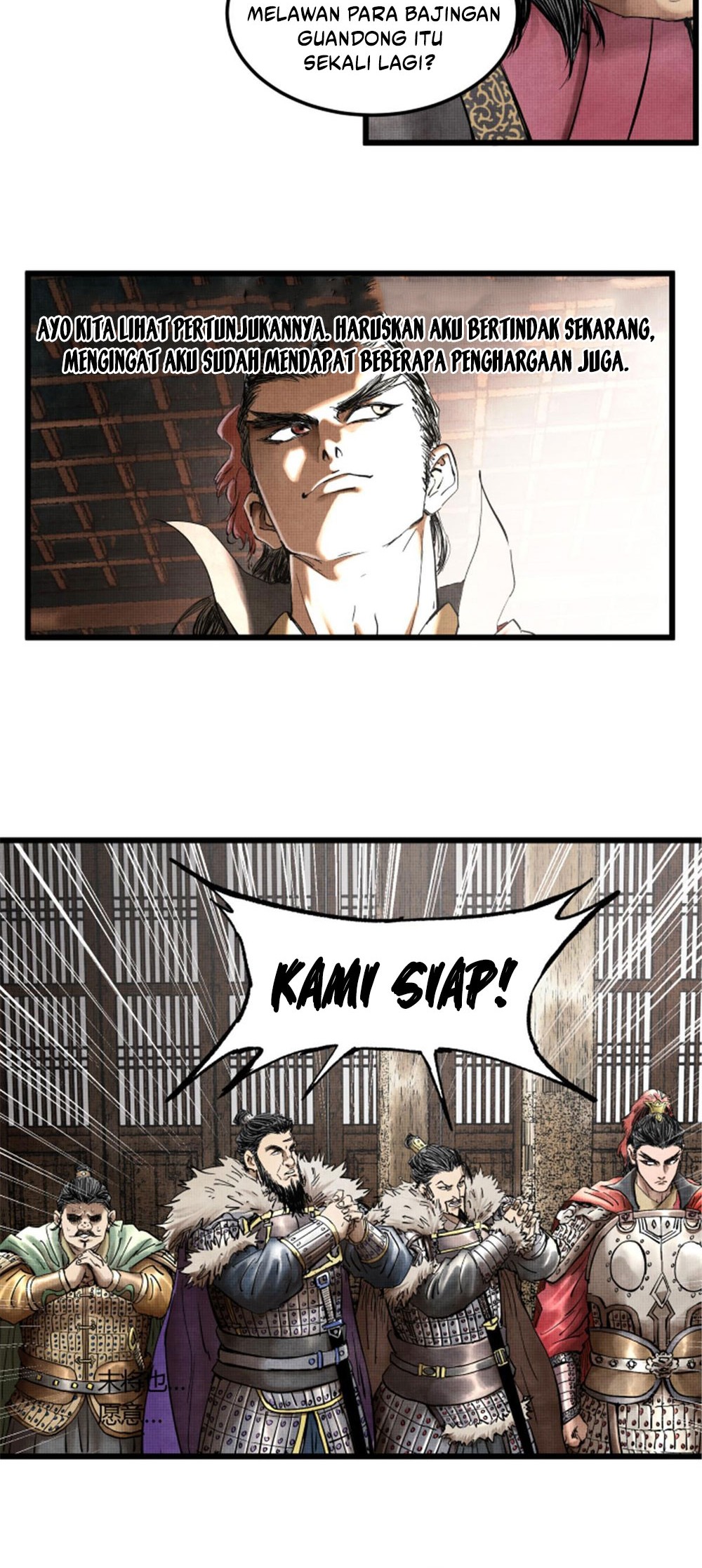 Lu Bu’s Life Simulator Bab 25 halaman 9