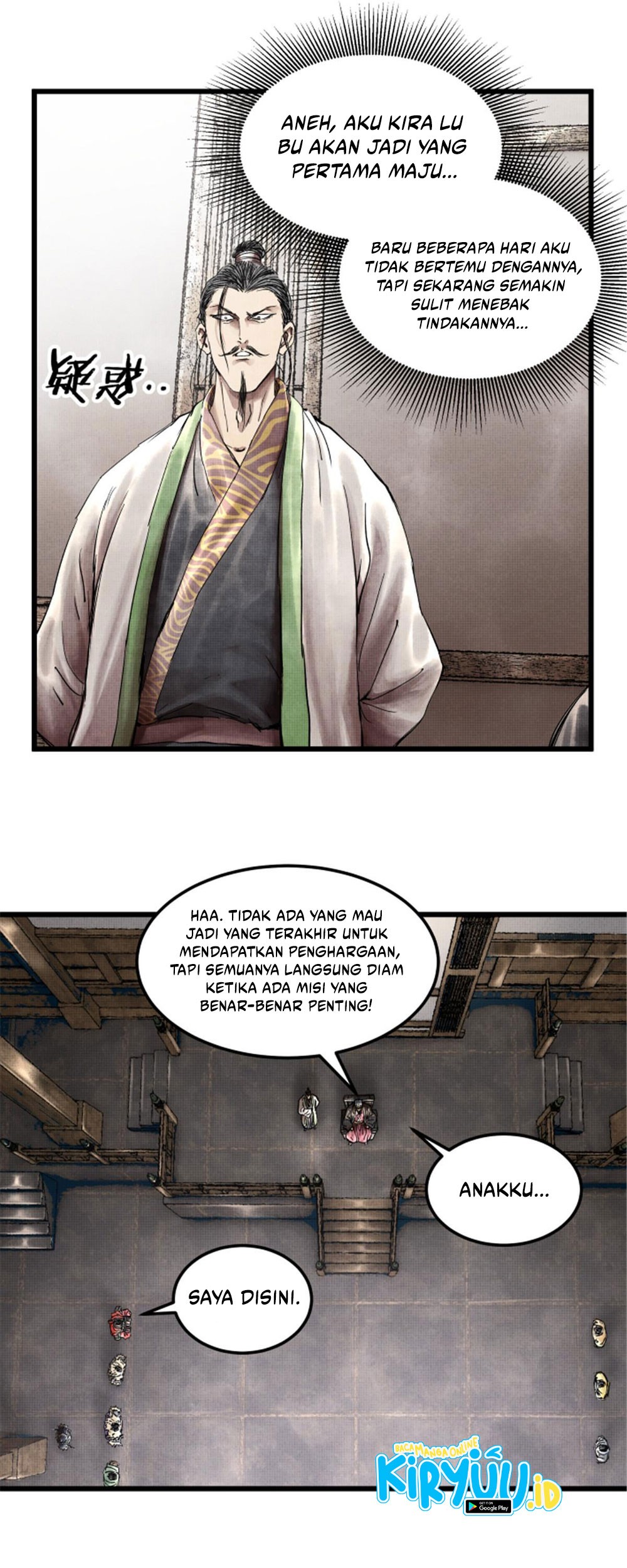 Lu Bu’s Life Simulator Bab 25 halaman 10