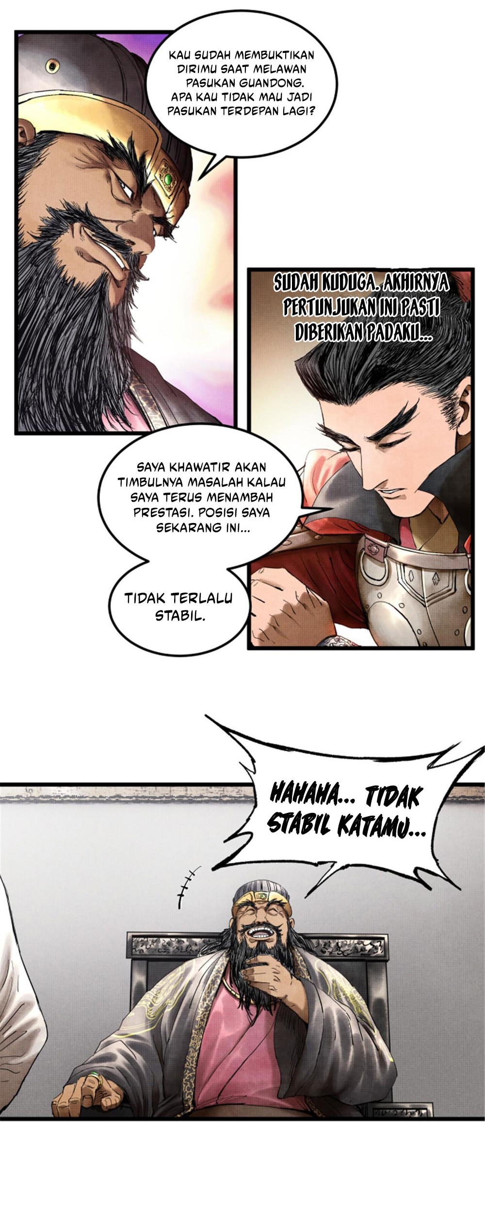 Lu Bu’s Life Simulator Bab 25 halaman 11