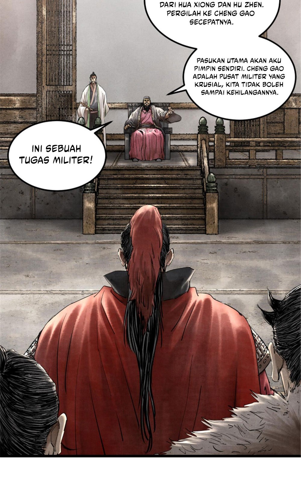 Lu Bu’s Life Simulator Bab 25 halaman 13