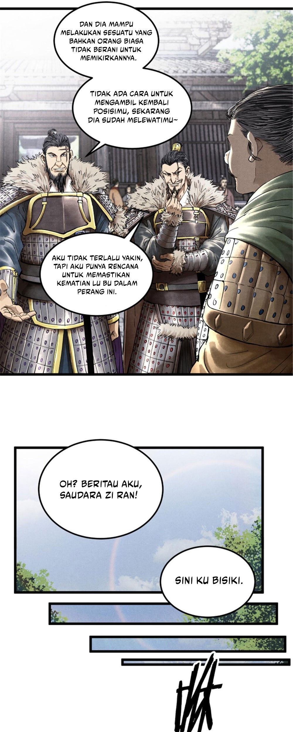 Lu Bu’s Life Simulator Bab 25 halaman 16