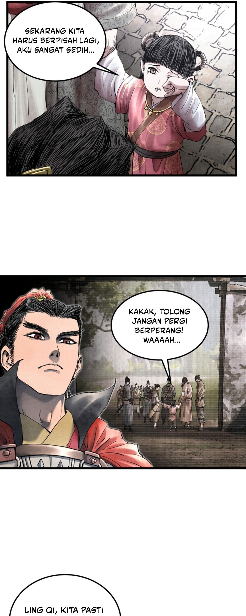 Lu Bu’s Life Simulator Bab 25 halaman 18