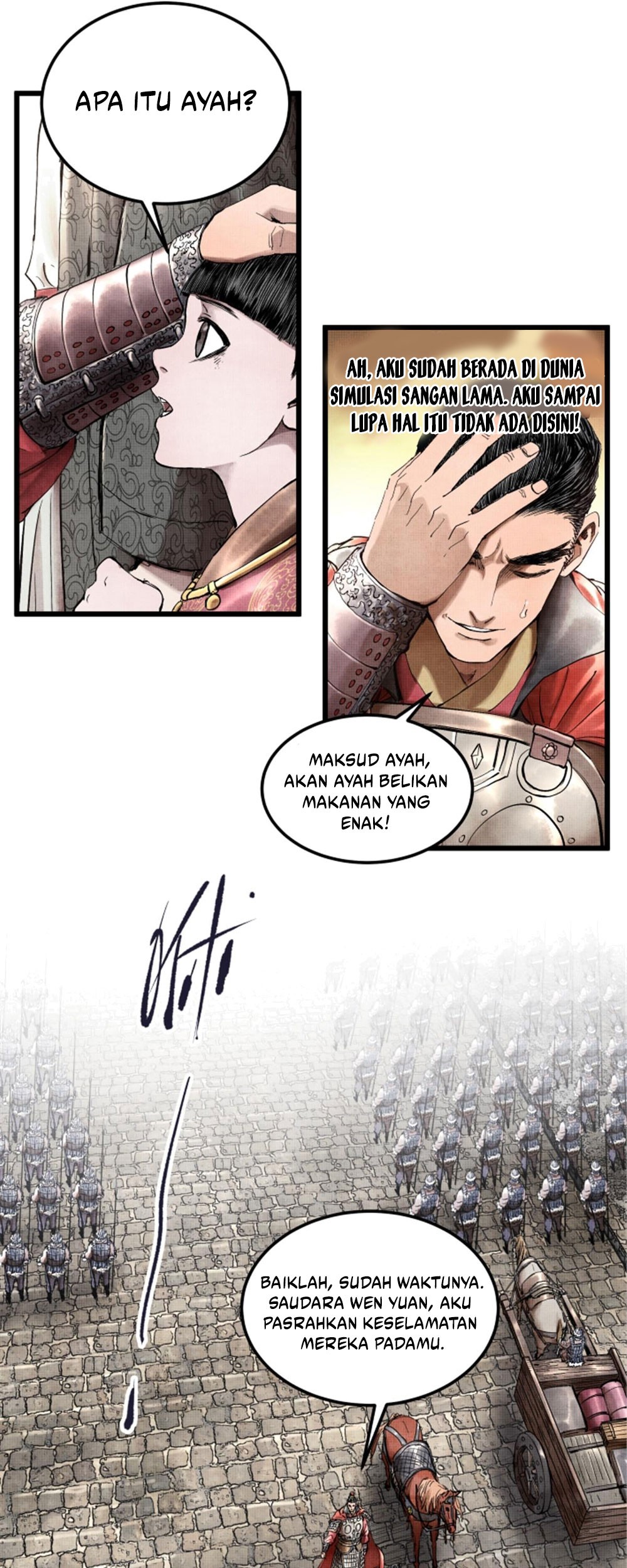 Lu Bu’s Life Simulator Bab 25 halaman 20