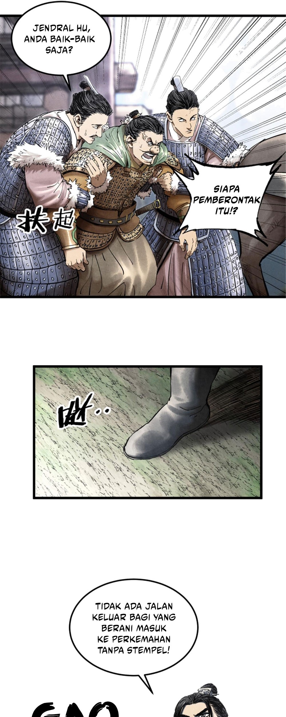 Lu Bu’s Life Simulator Bab 25 halaman 30