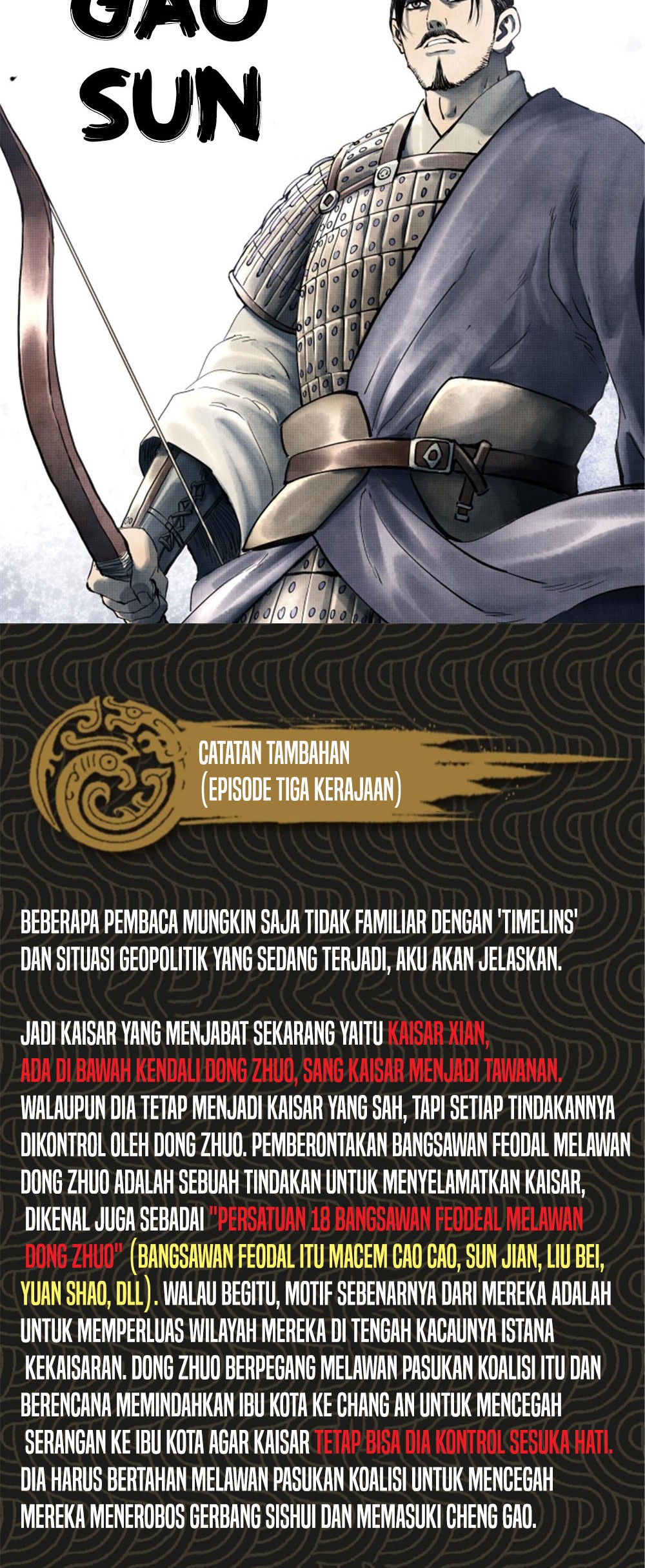 Lu Bu’s Life Simulator Bab 25 halaman 31