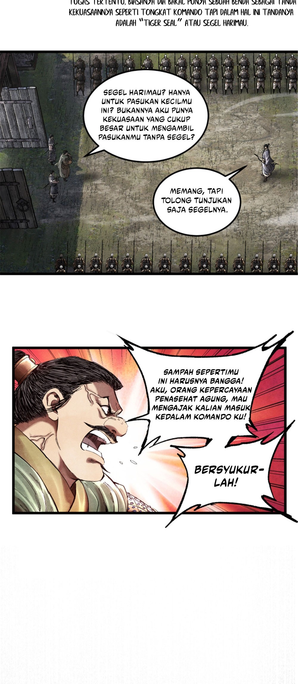 Lu Bu’s Life Simulator chapter 26 halaman 7