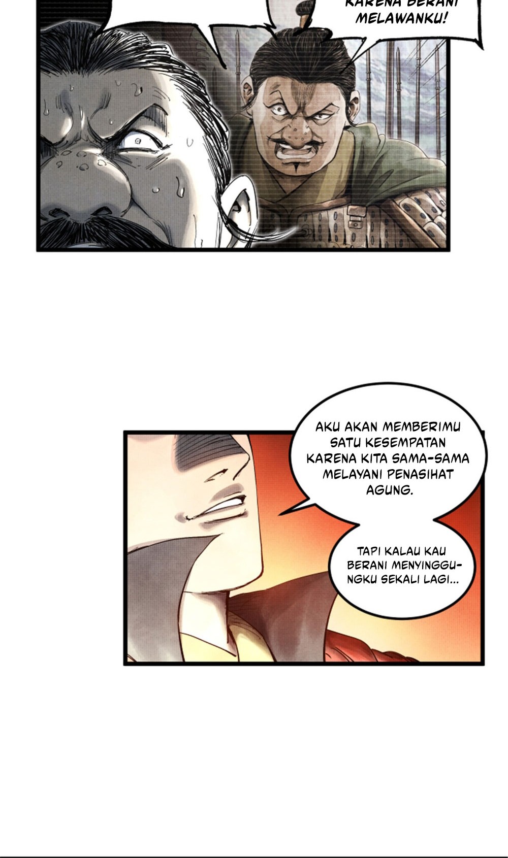 Lu Bu’s Life Simulator chapter 26 halaman 11