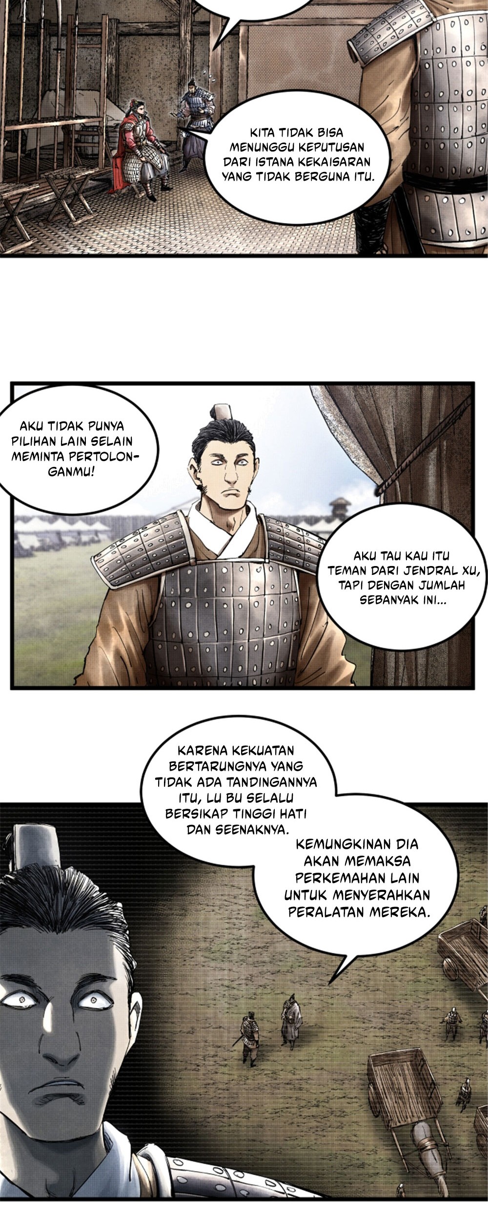 Lu Bu’s Life Simulator chapter 26 halaman 21