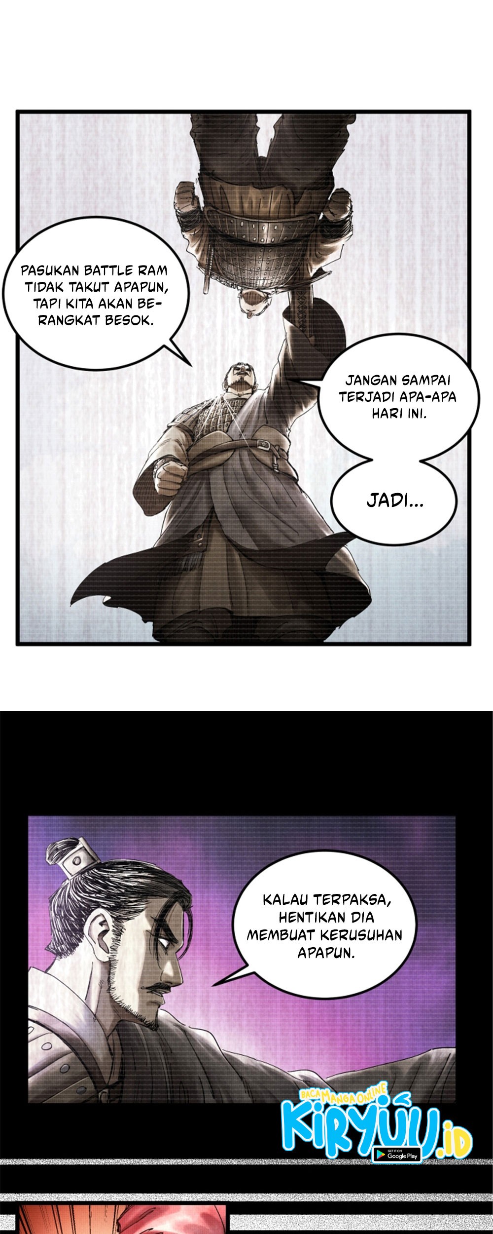 Lu Bu’s Life Simulator chapter 26 halaman 22