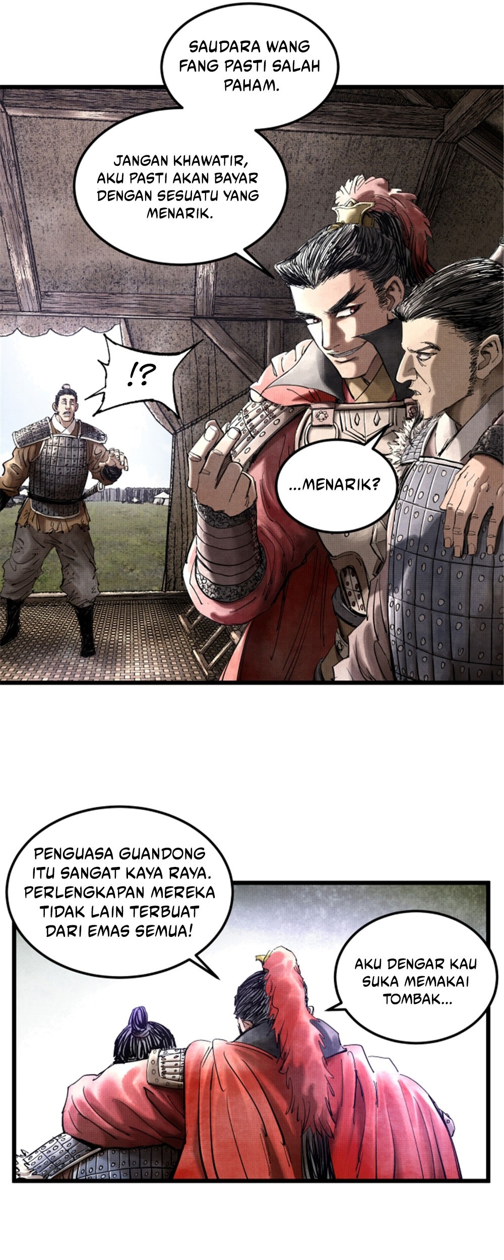 Lu Bu’s Life Simulator chapter 26 halaman 24
