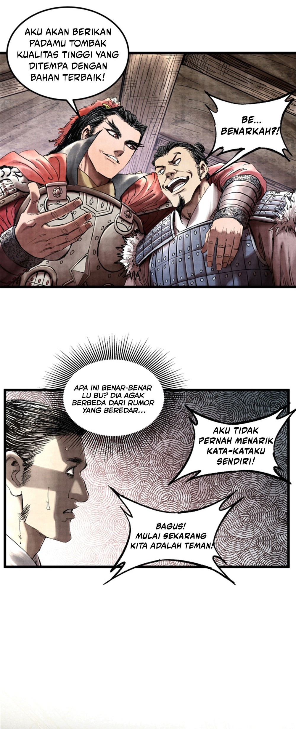 Lu Bu’s Life Simulator chapter 26 halaman 25