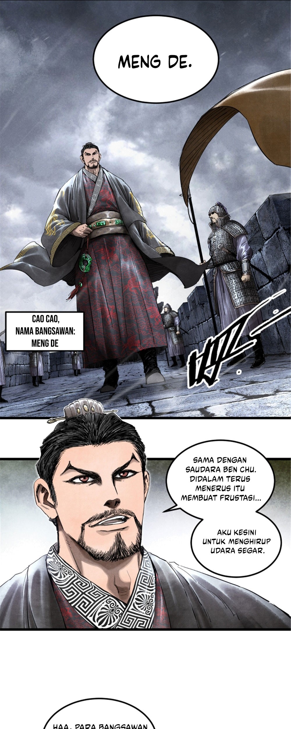 Lu Bu’s Life Simulator chapter 26 halaman 28