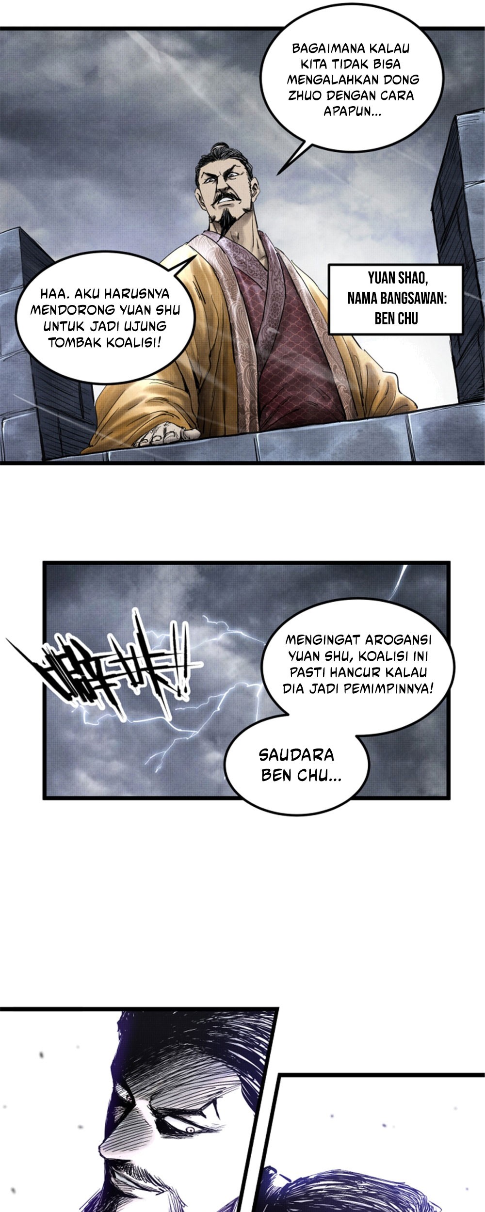 Lu Bu’s Life Simulator chapter 26 halaman 30