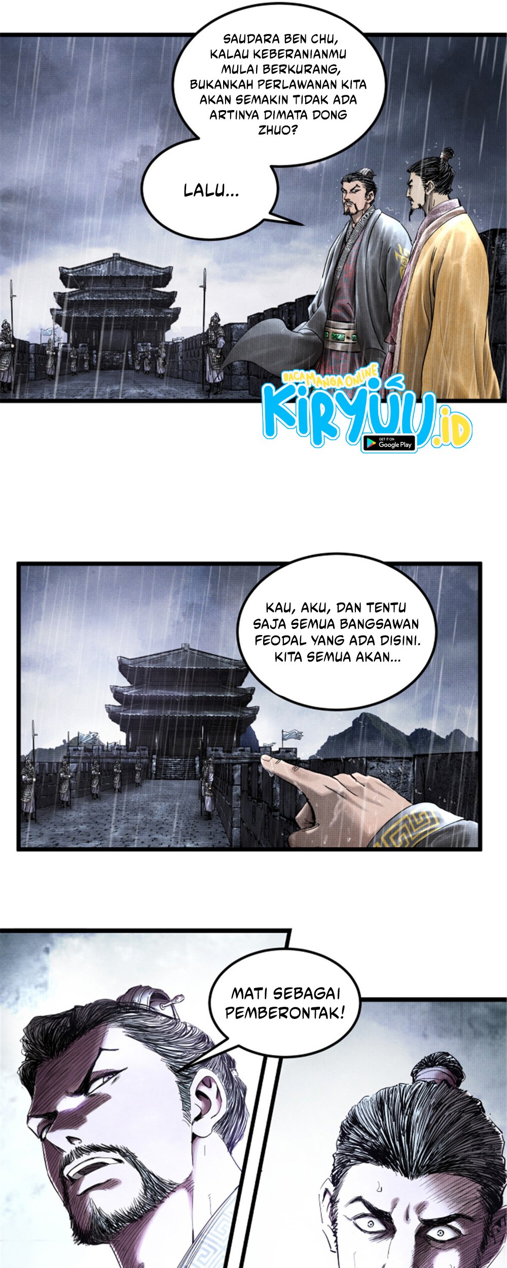 Lu Bu’s Life Simulator Bab 27 halaman 4