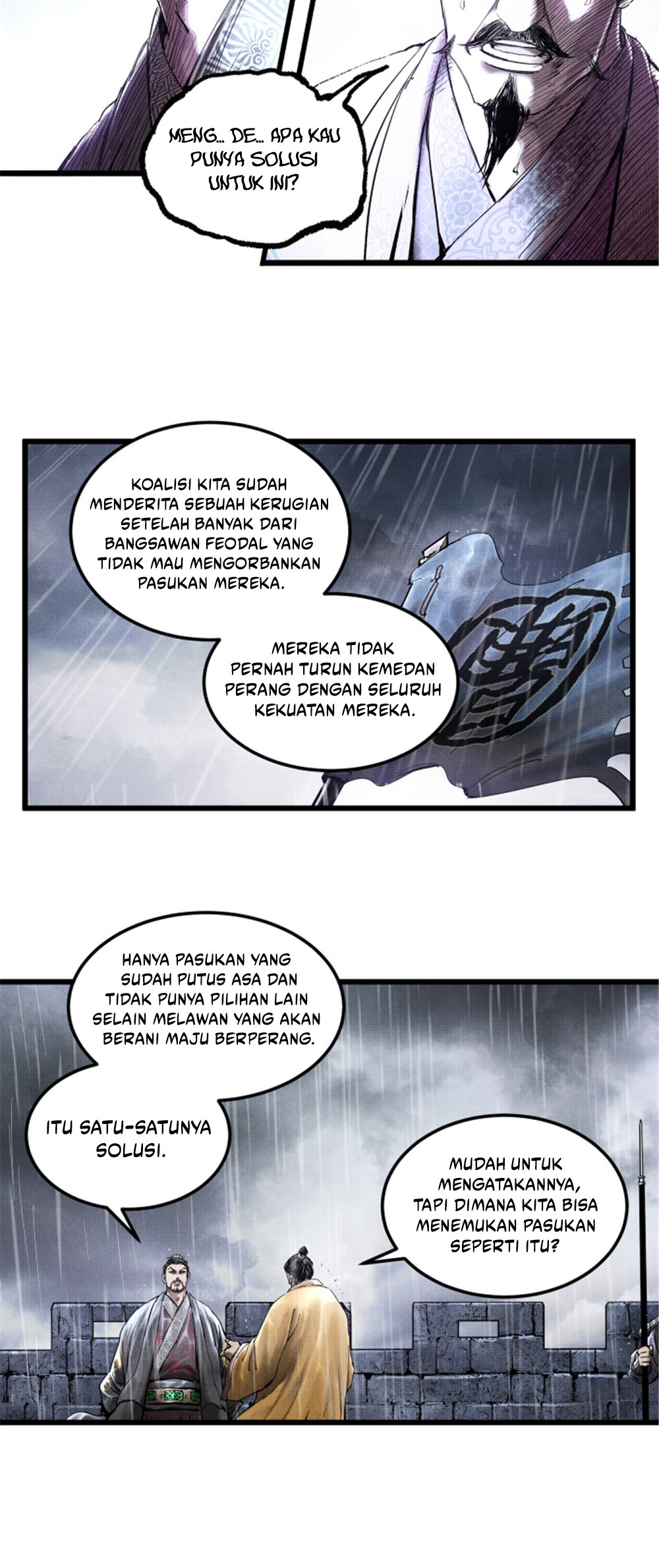 Lu Bu’s Life Simulator Bab 27 halaman 5