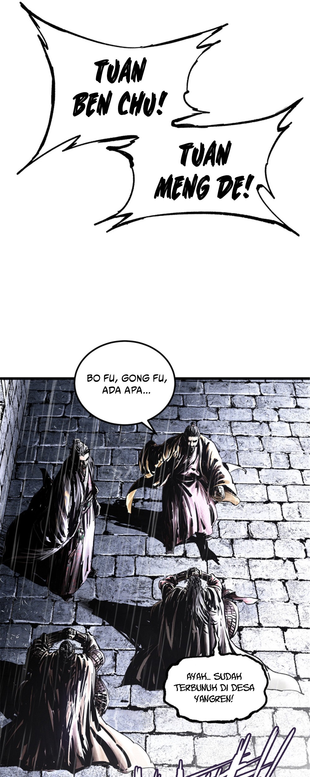 Lu Bu’s Life Simulator Bab 27 halaman 6