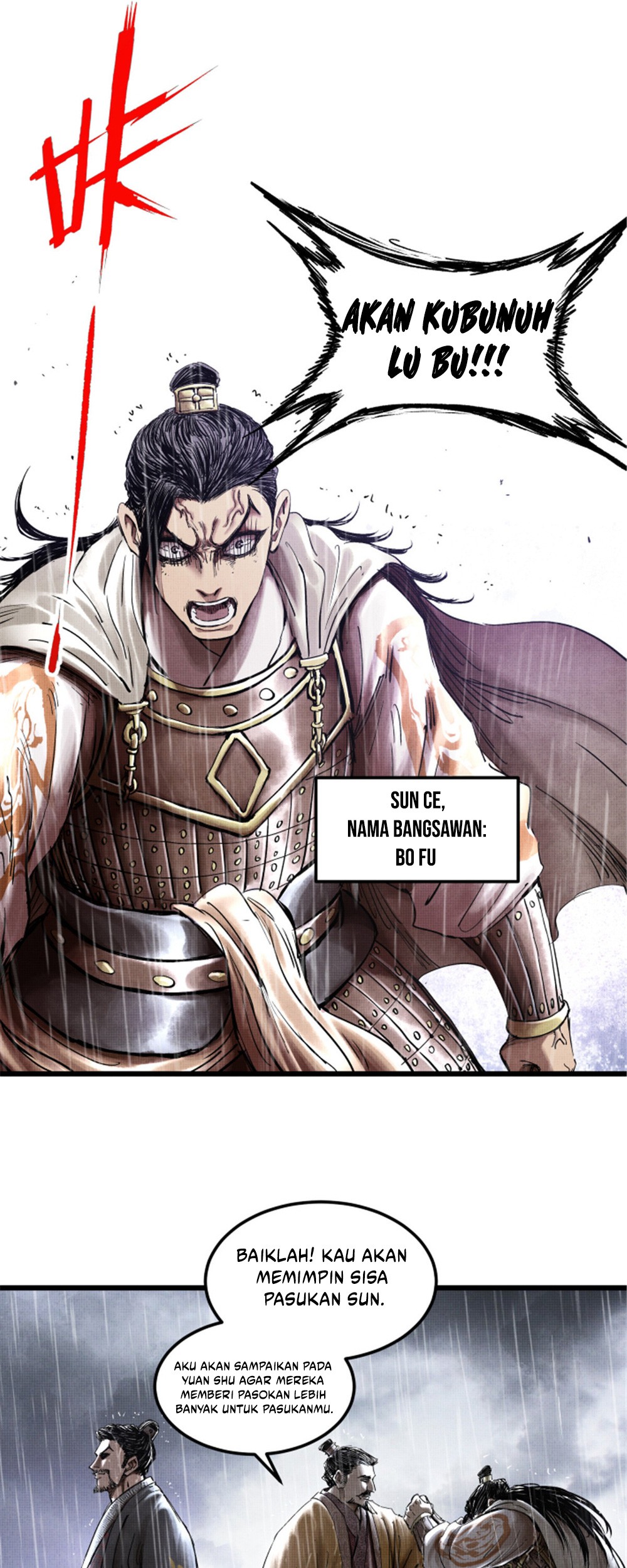 Lu Bu’s Life Simulator Bab 27 halaman 12